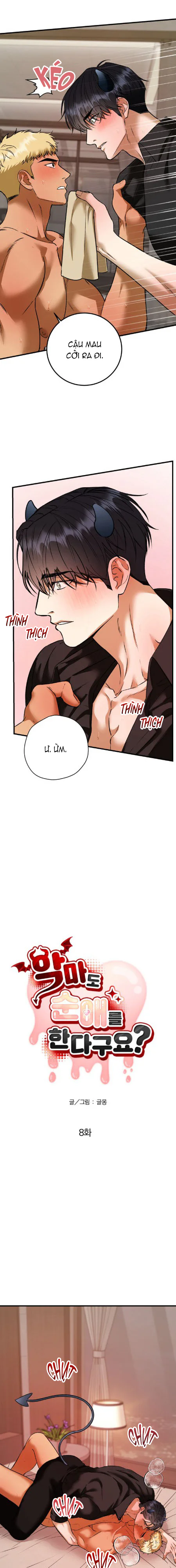 QUỶ MÀ CŨNG BIẾT YÊU CHÂN THÀNH SAO? Chapter 8 Trang 3