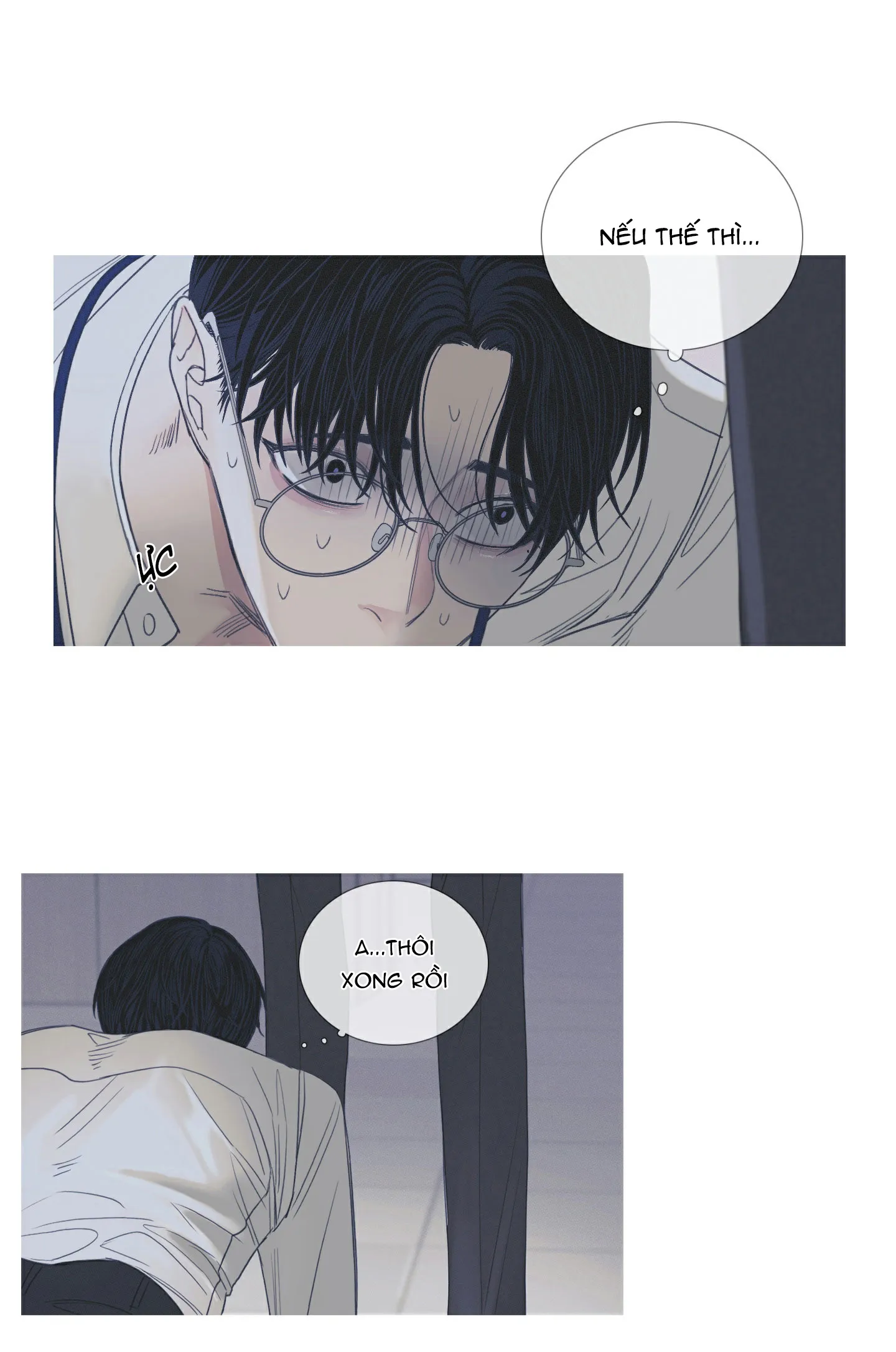 Quỷ Môn Quan Chapter 2 Trang 45