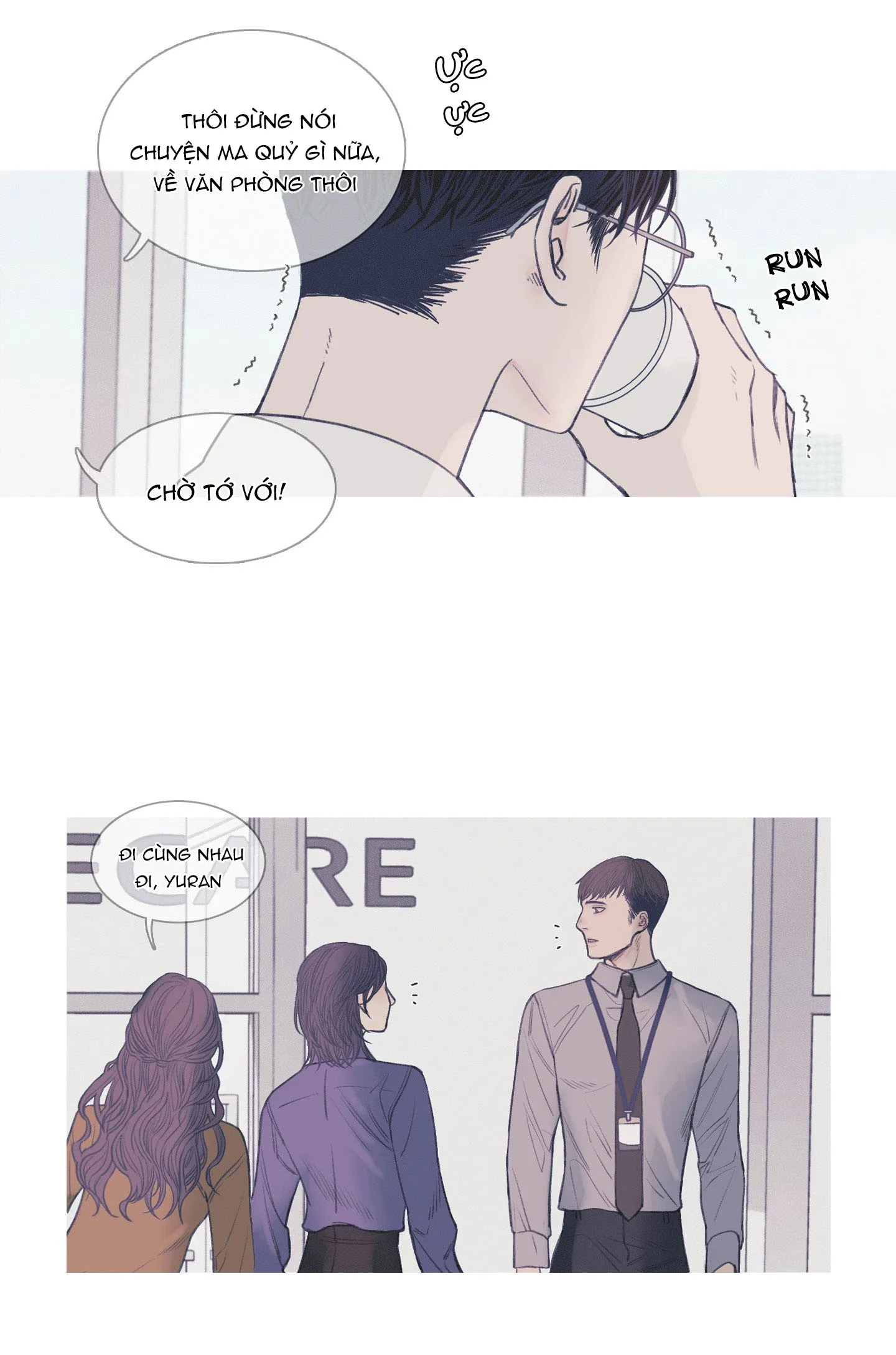 Quỷ Môn Quan Chapter 1 Trang 6