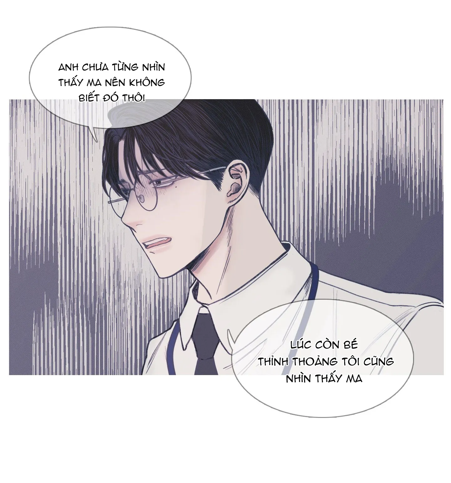 Quỷ Môn Quan Chapter 1 Trang 11