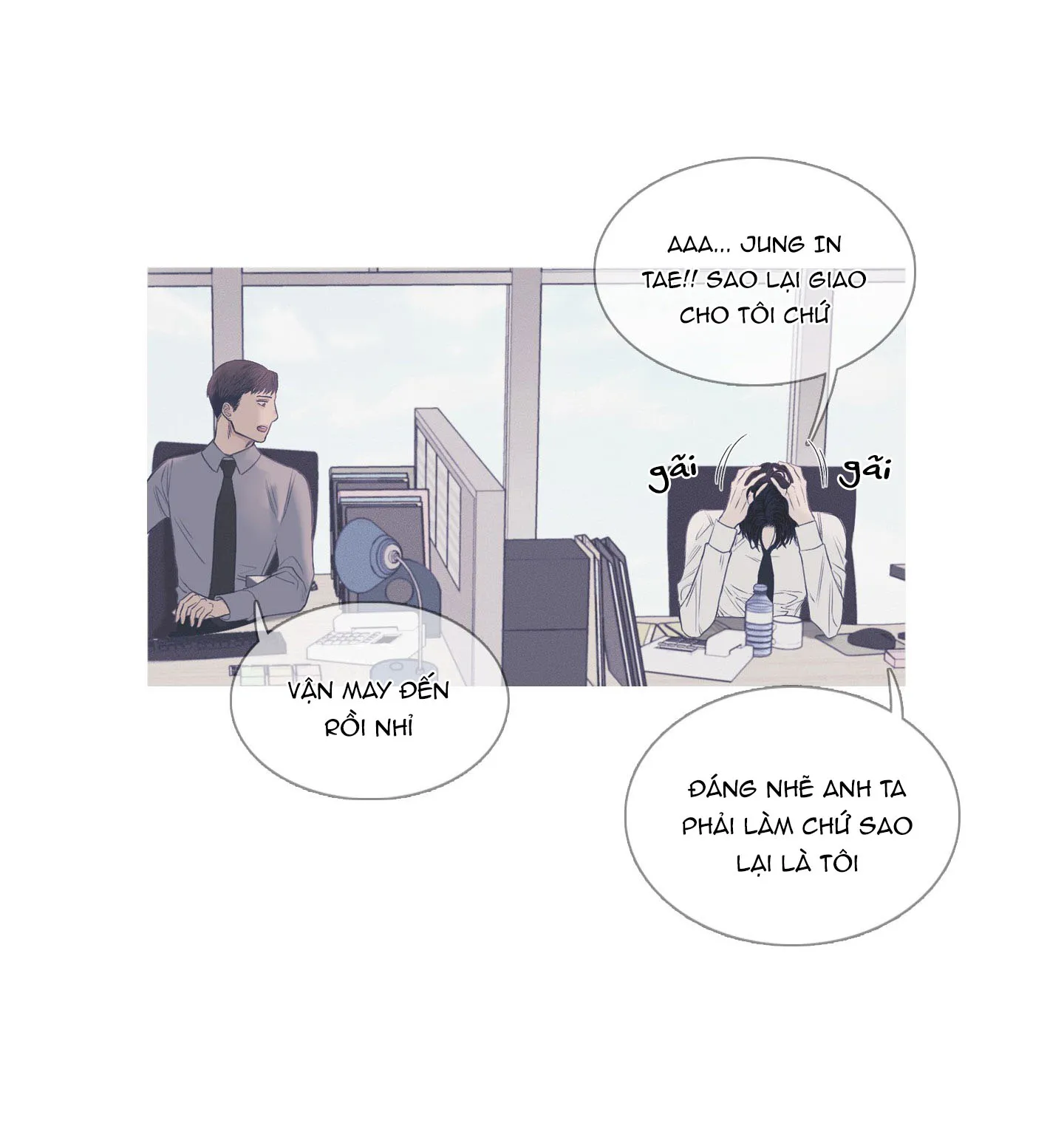 Quỷ Môn Quan Chapter 1 Trang 23