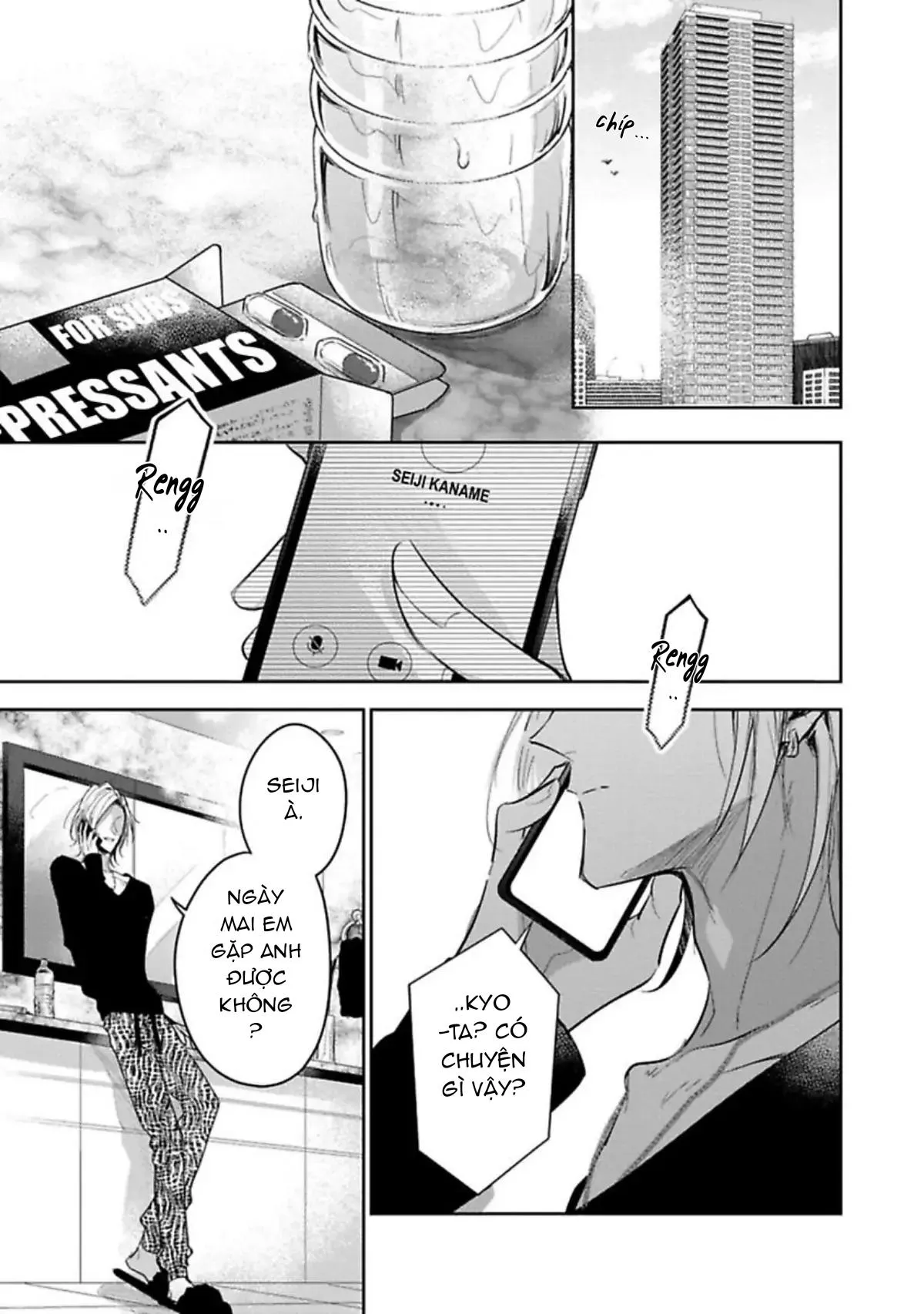 Quý Ngài Sub, Đến Giờ Huấn Luyện Rồi Chapter 2 Trang 3