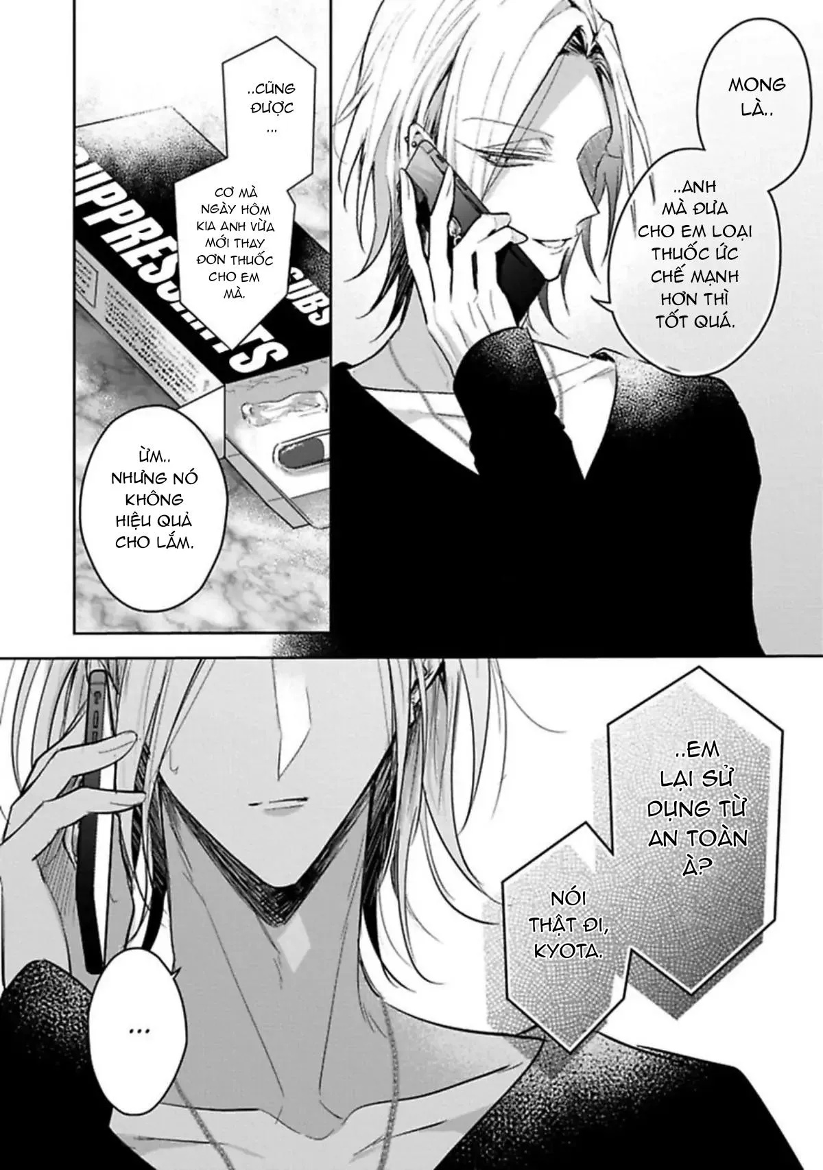 Quý Ngài Sub, Đến Giờ Huấn Luyện Rồi Chapter 2 Trang 4