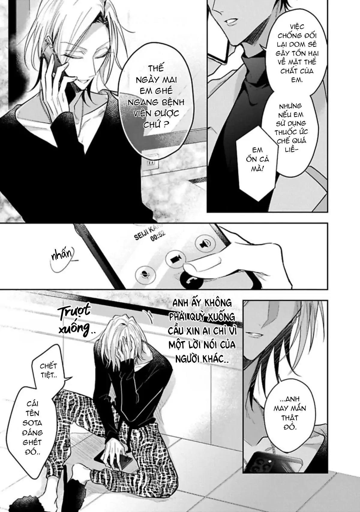 Quý Ngài Sub, Đến Giờ Huấn Luyện Rồi Chapter 2 Trang 5