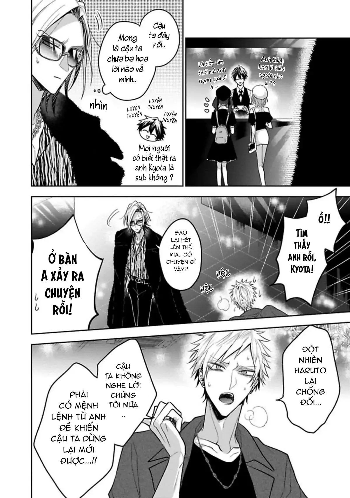 Quý Ngài Sub, Đến Giờ Huấn Luyện Rồi Chapter 2 Trang 8