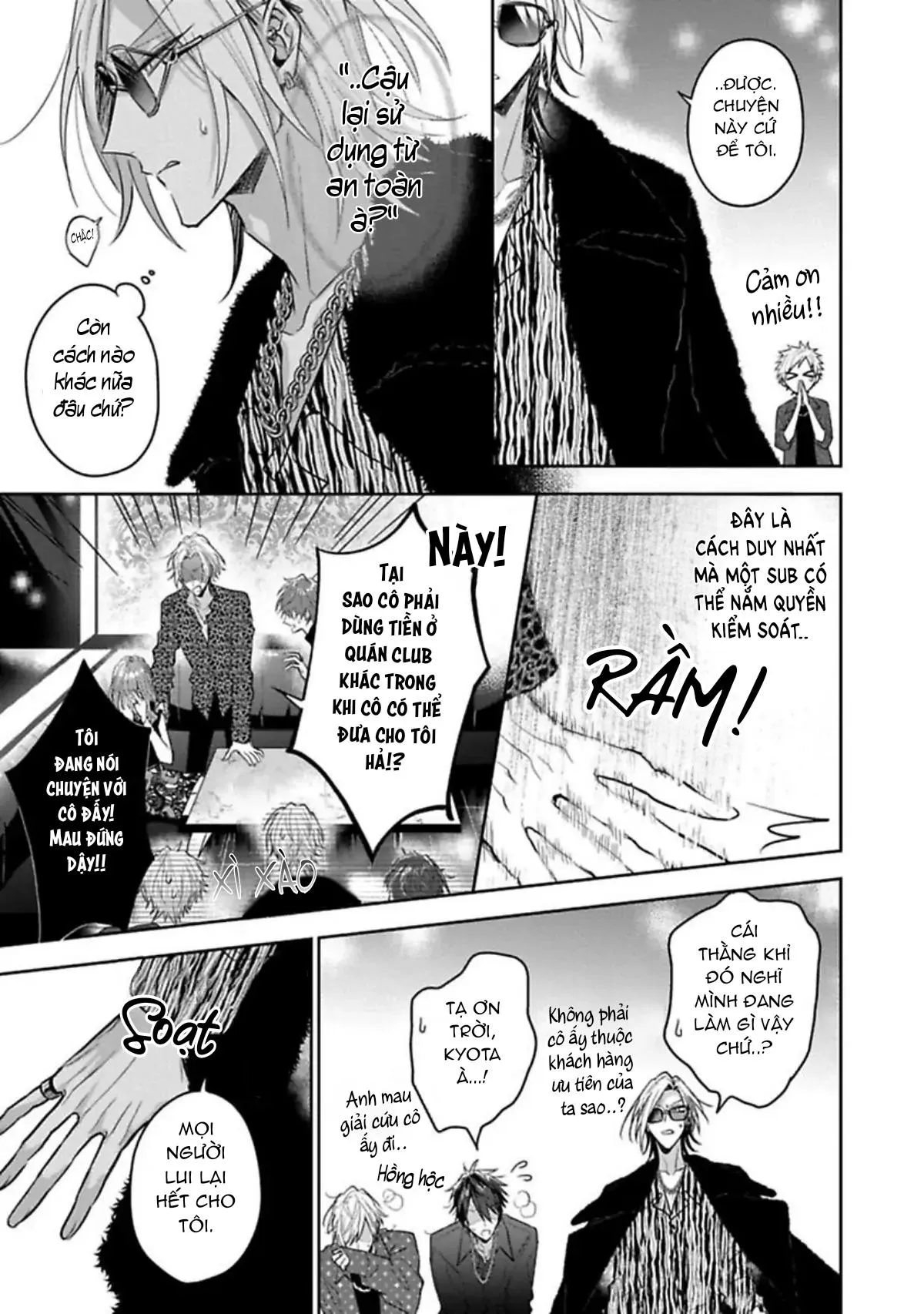 Quý Ngài Sub, Đến Giờ Huấn Luyện Rồi Chapter 2 Trang 9