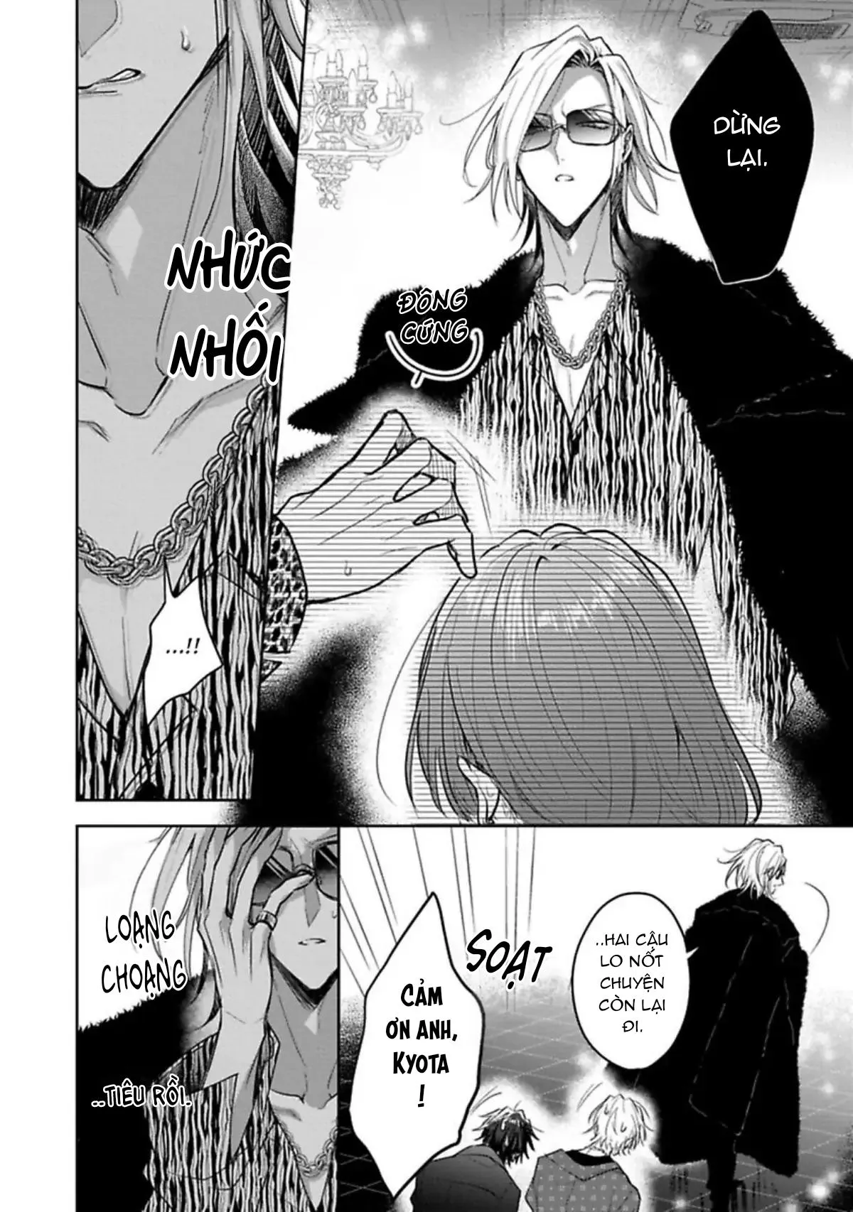 Quý Ngài Sub, Đến Giờ Huấn Luyện Rồi Chapter 2 Trang 10