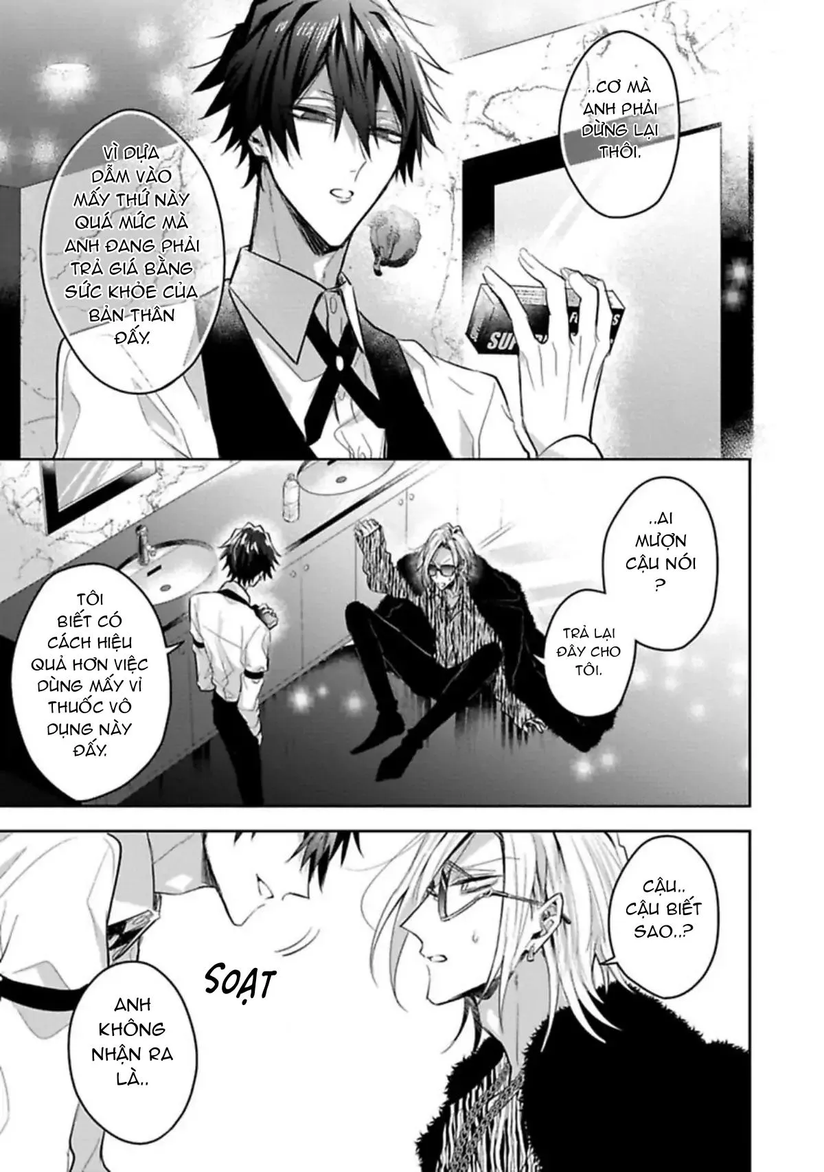 Quý Ngài Sub, Đến Giờ Huấn Luyện Rồi Chapter 2 Trang 15