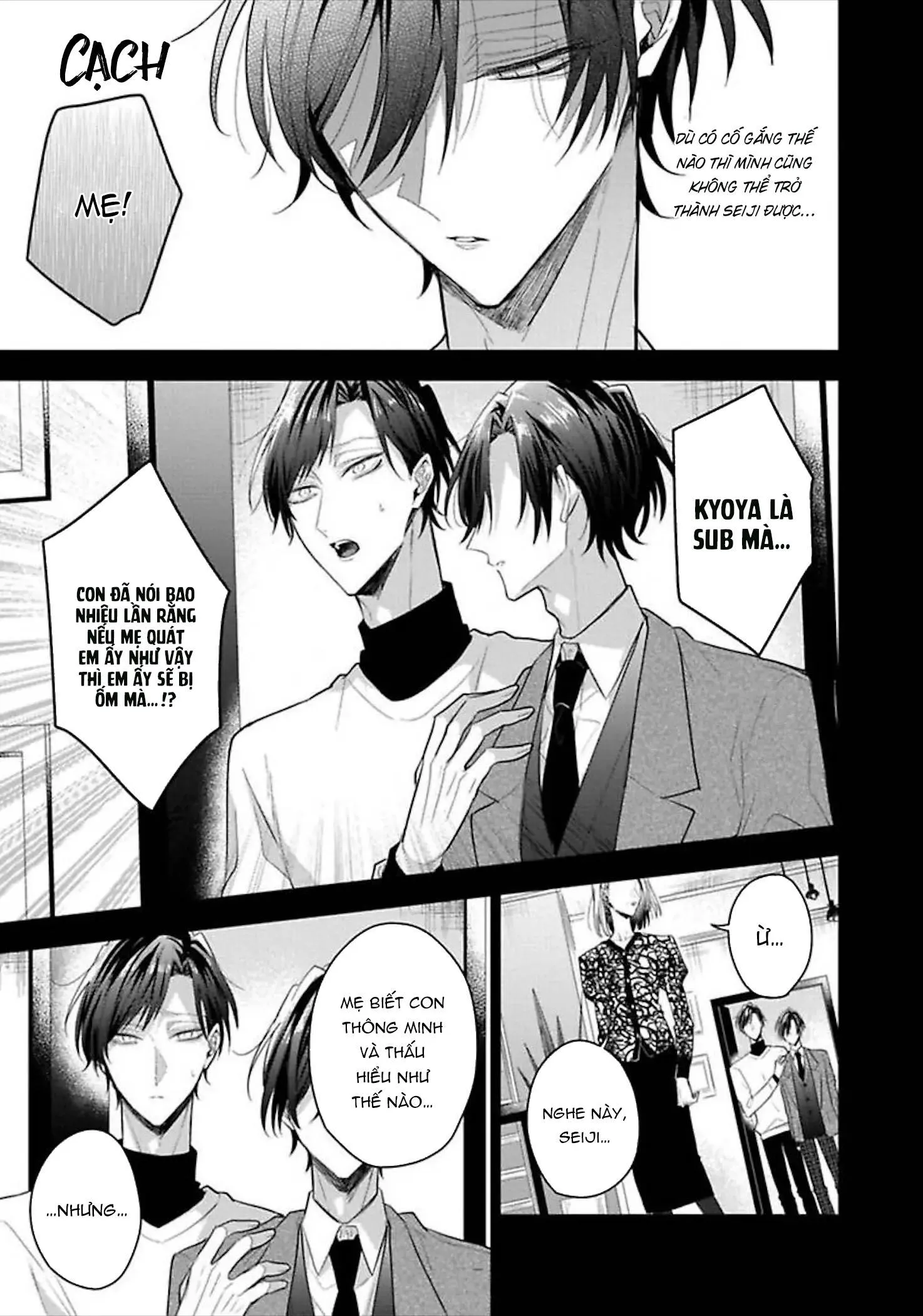 Quý Ngài Sub, Đến Giờ Huấn Luyện Rồi Chapter 4 Trang 5