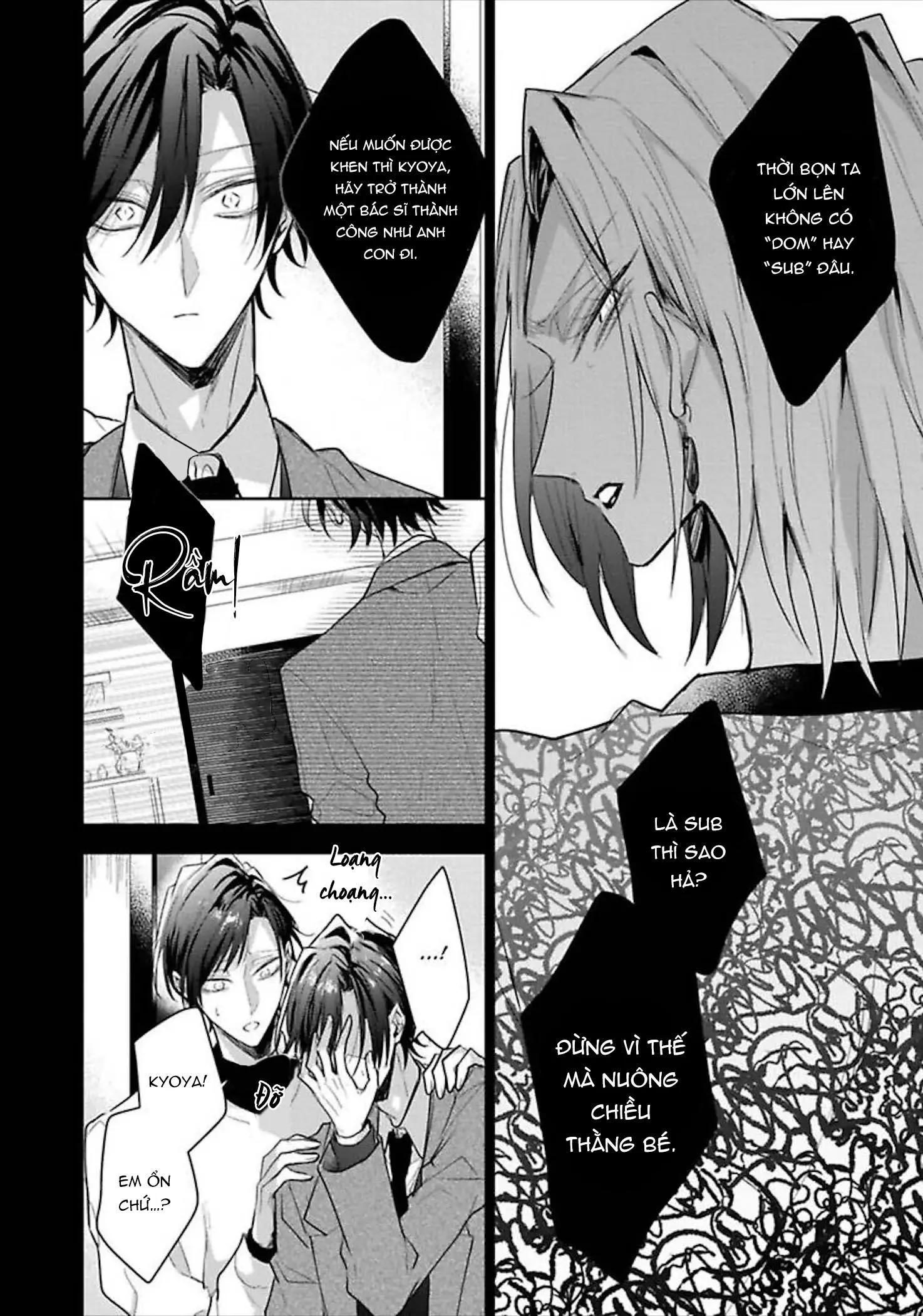 Quý Ngài Sub, Đến Giờ Huấn Luyện Rồi Chapter 4 Trang 6