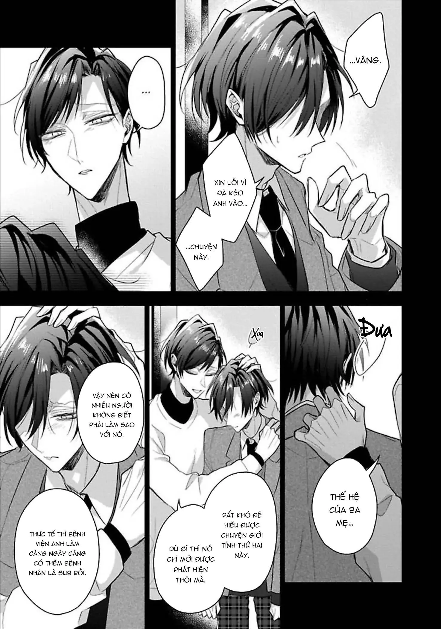 Quý Ngài Sub, Đến Giờ Huấn Luyện Rồi Chapter 4 Trang 7