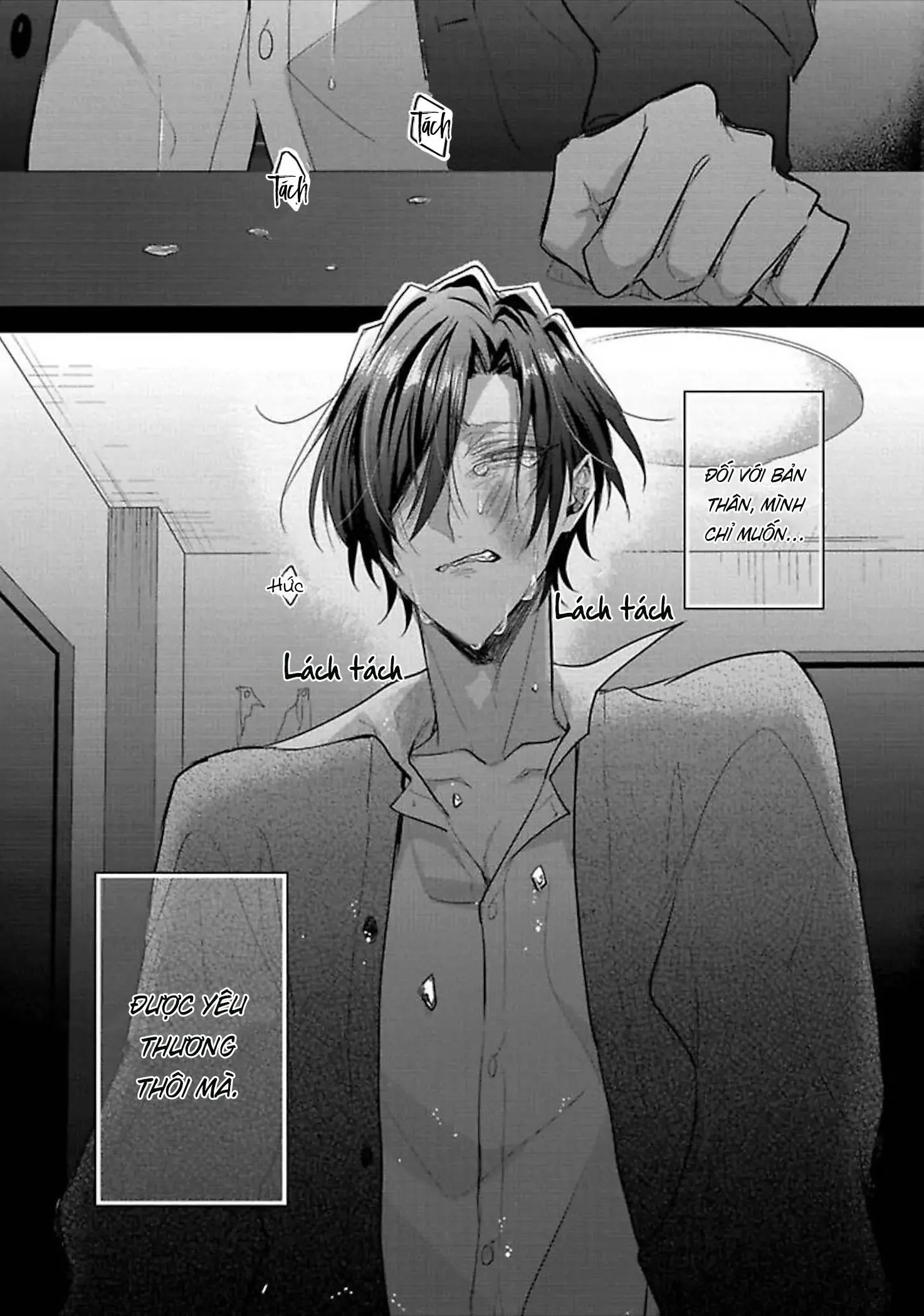 Quý Ngài Sub, Đến Giờ Huấn Luyện Rồi Chapter 4 Trang 16