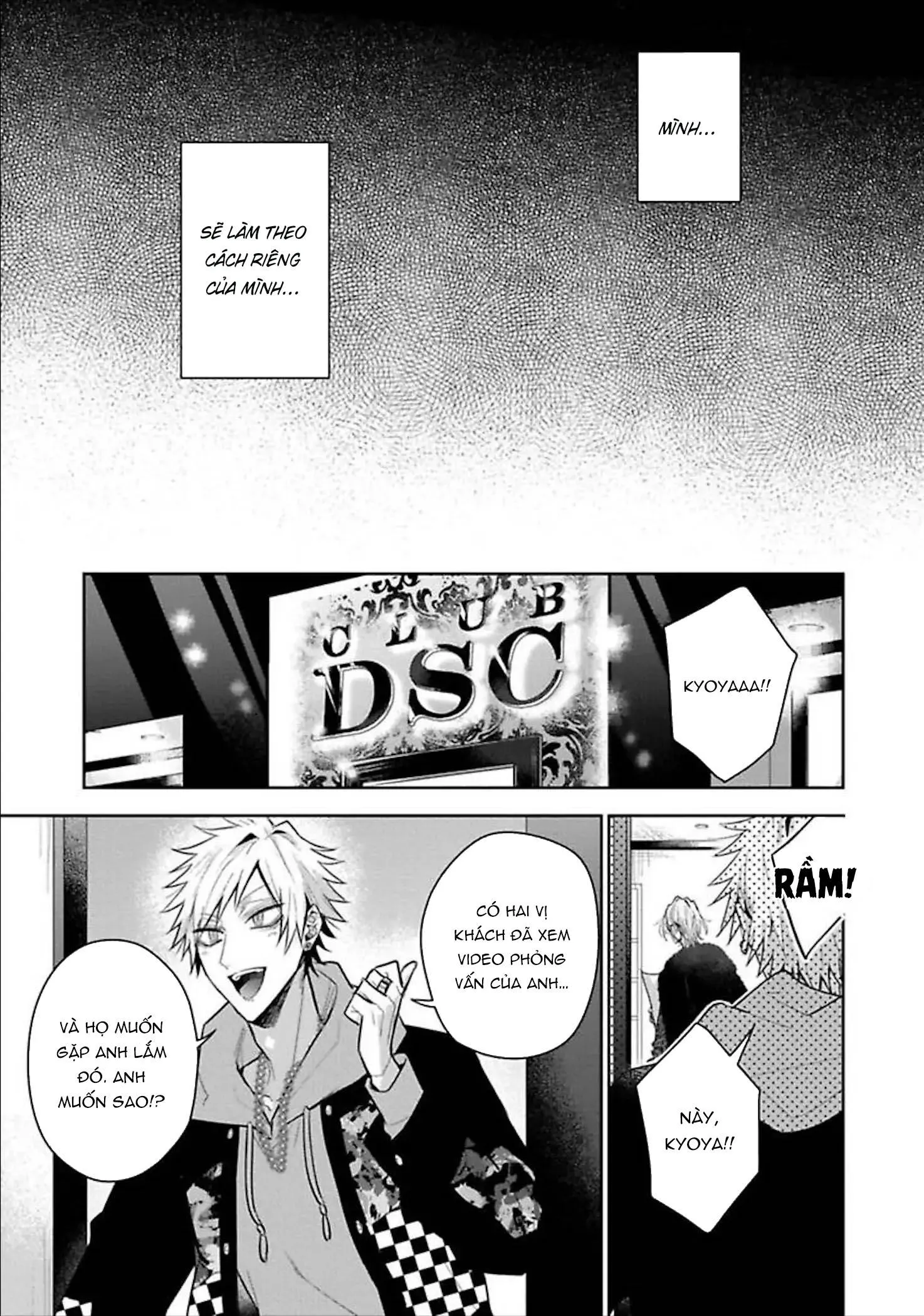 Quý Ngài Sub, Đến Giờ Huấn Luyện Rồi Chapter 4 Trang 23