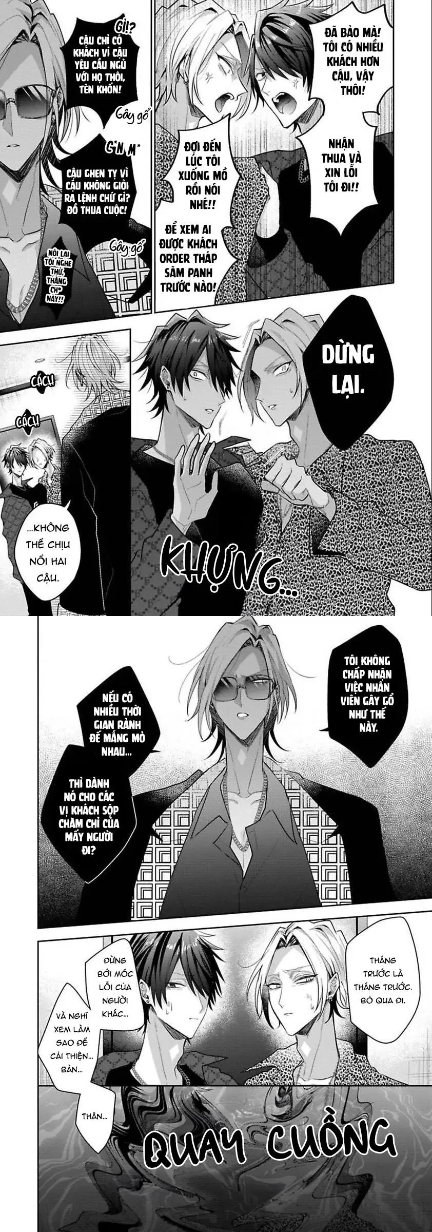 Quý Ngài Sub, Đến Giờ Huấn Luyện Rồi Chapter 5 Trang 12