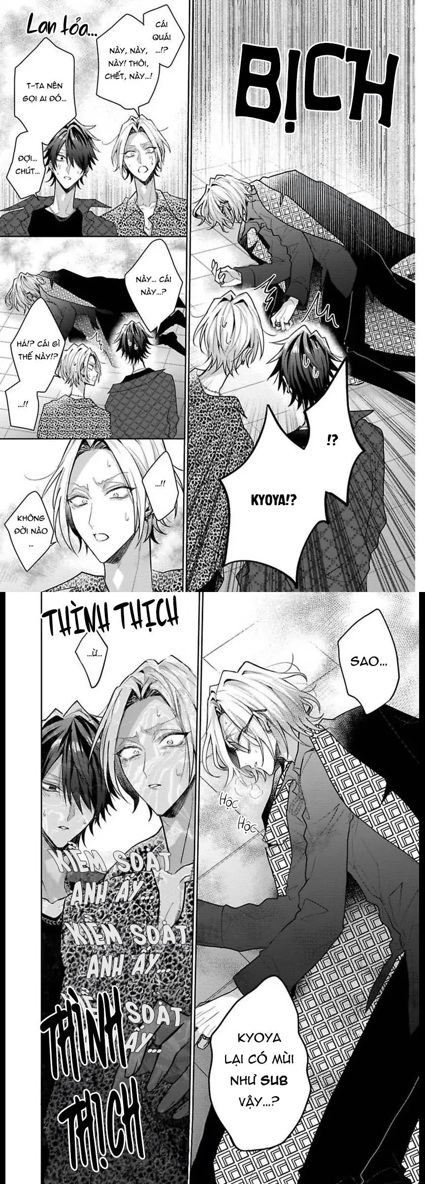 Quý Ngài Sub, Đến Giờ Huấn Luyện Rồi Chapter 5 Trang 13