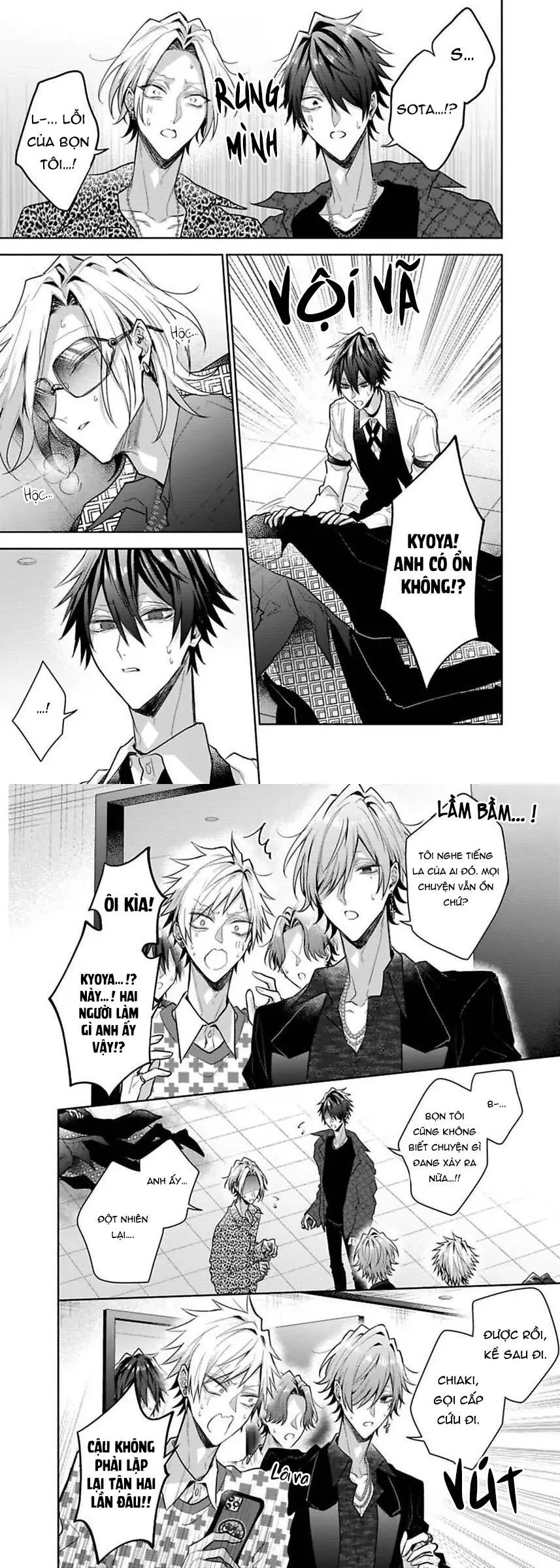 Quý Ngài Sub, Đến Giờ Huấn Luyện Rồi Chapter 5 Trang 15