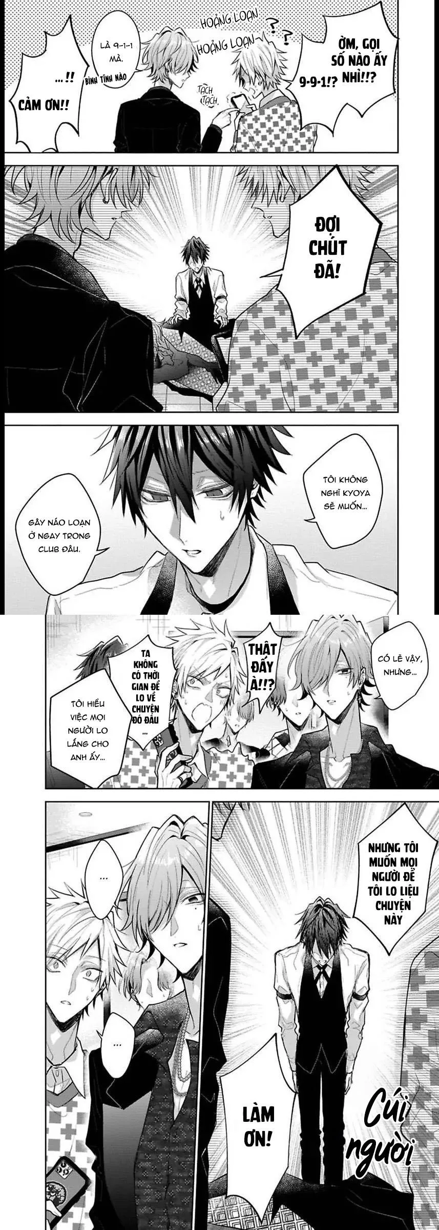 Quý Ngài Sub, Đến Giờ Huấn Luyện Rồi Chapter 5 Trang 16