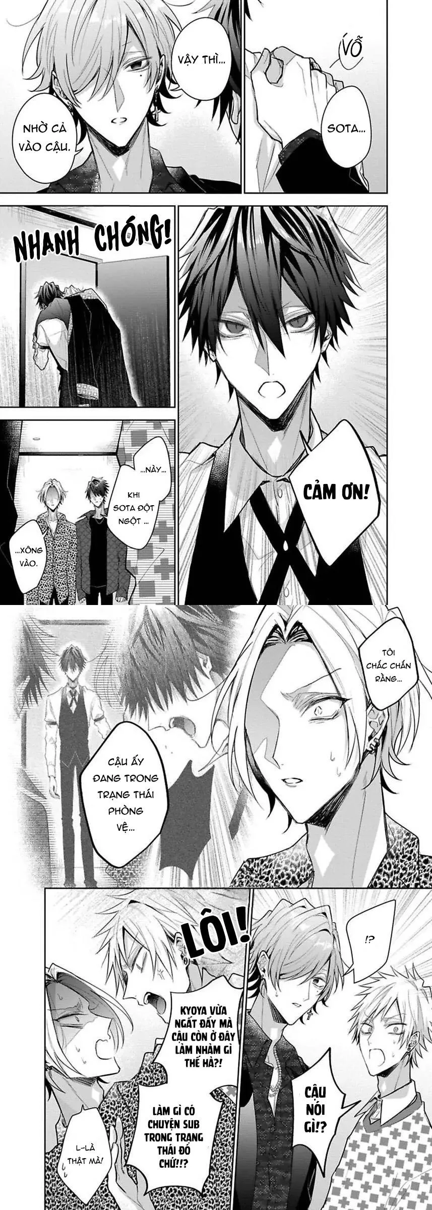 Quý Ngài Sub, Đến Giờ Huấn Luyện Rồi Chapter 5 Trang 17