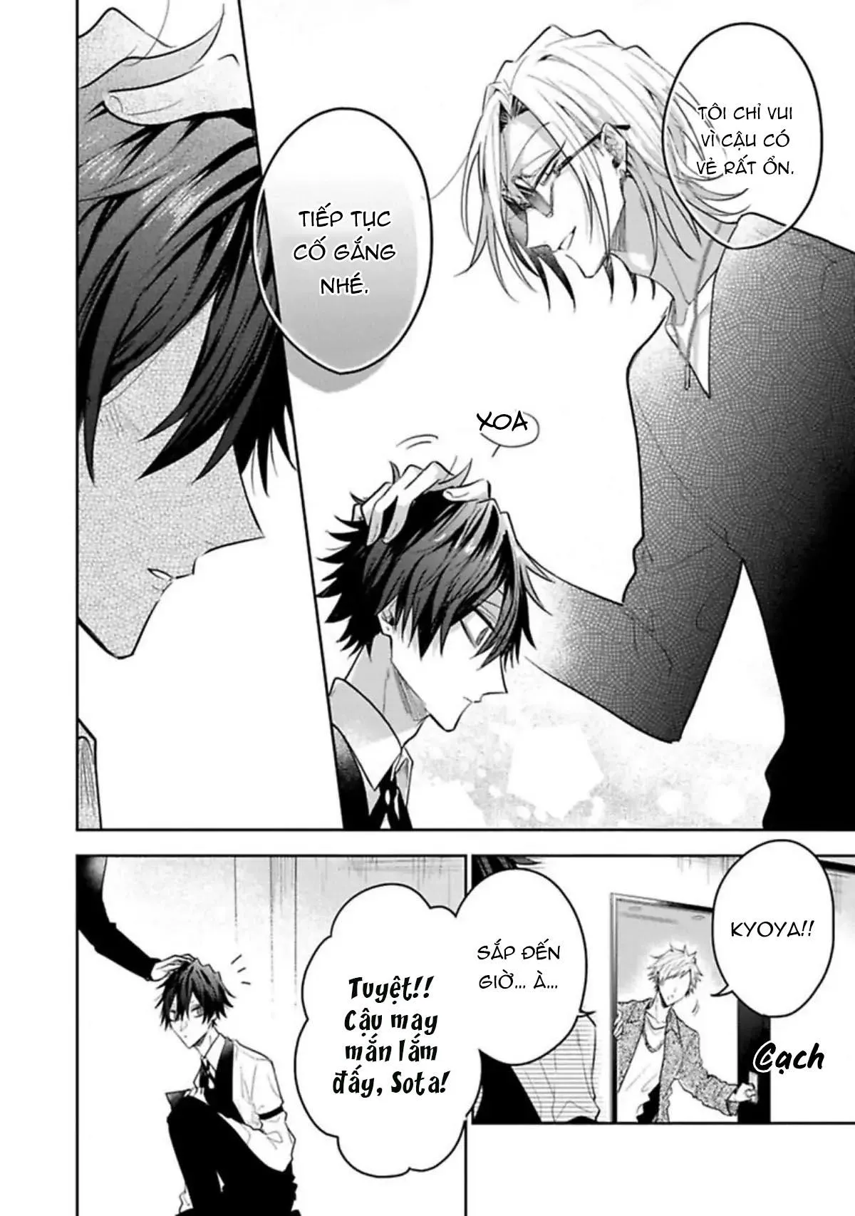 Quý Ngài Sub, Đến Giờ Huấn Luyện Rồi Chapter 1 Trang 11