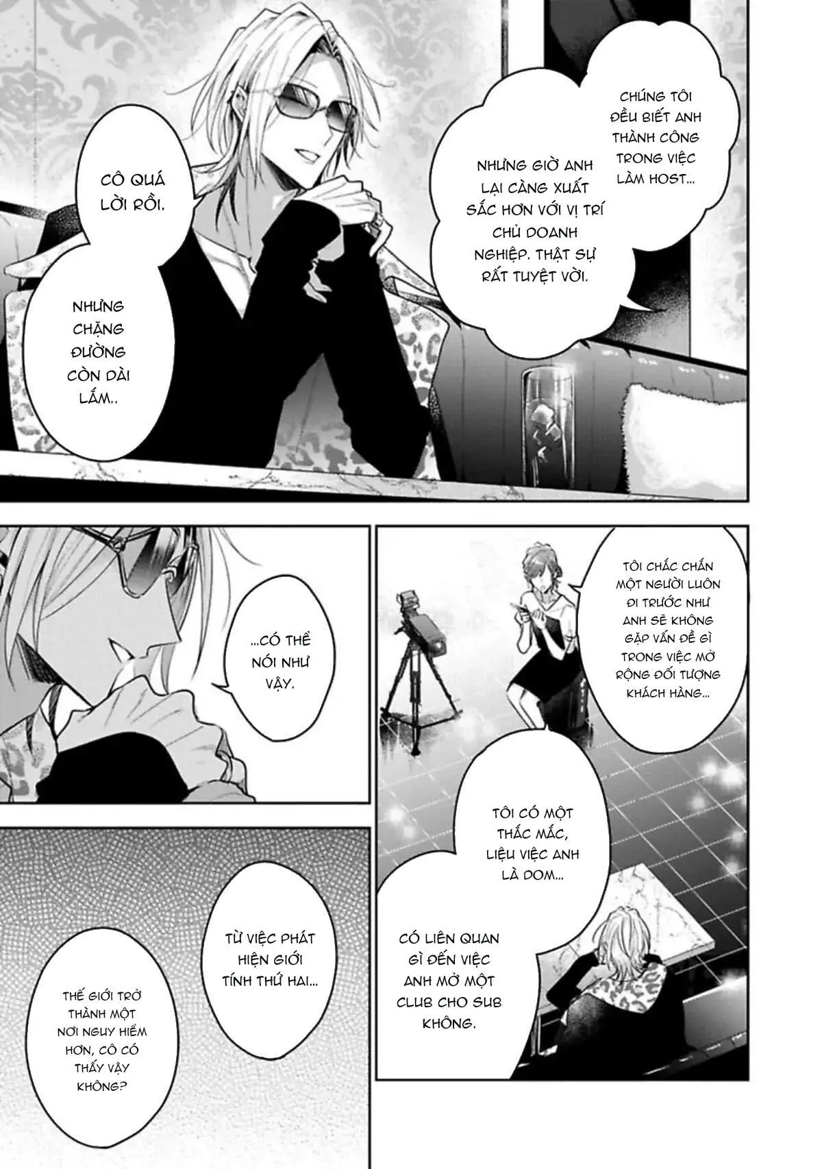 Quý Ngài Sub, Đến Giờ Huấn Luyện Rồi Chapter 1 Trang 14