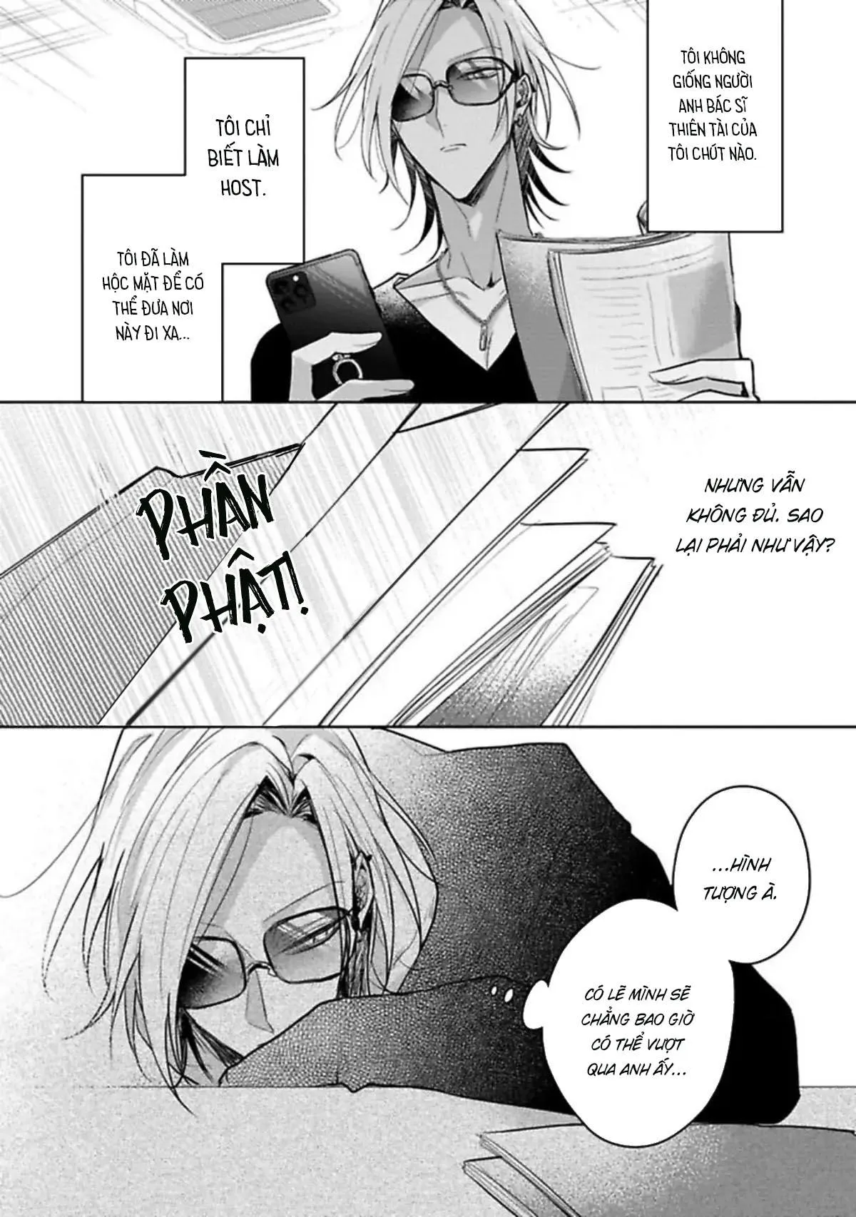 Quý Ngài Sub, Đến Giờ Huấn Luyện Rồi Chapter 1 Trang 19