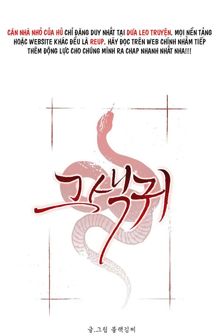 QUỶ SEX (END) Chapter 9 Trang 21