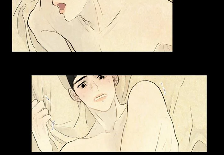 Quỷ Thai Chapter 2 Trang 4