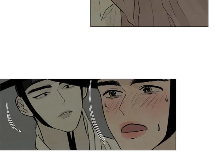 Quỷ Thai Chapter 3 Trang 12