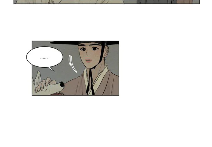 Quỷ Thai Chapter 4 Trang 8