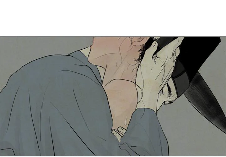 Quỷ Thai Chapter 7 Trang 12