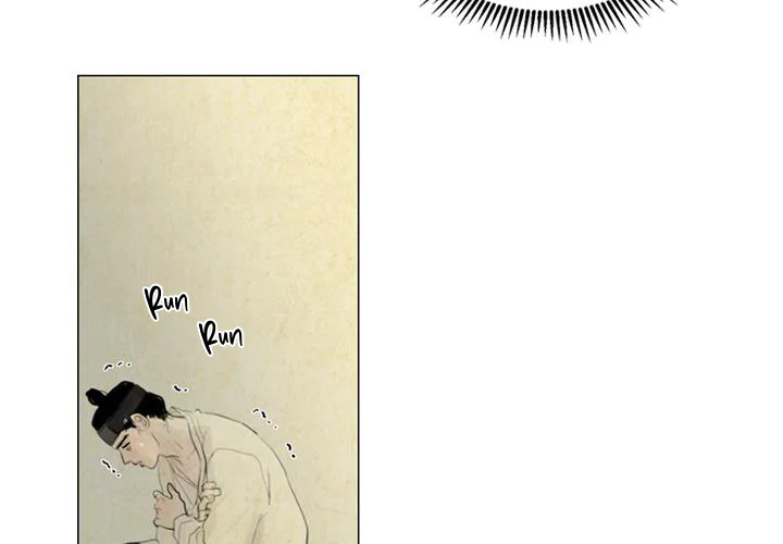 Quỷ Thai Chapter 11 Trang 12