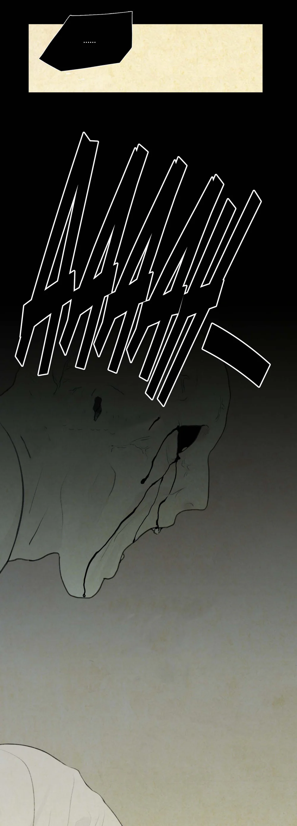 Quỷ Thai Chapter 20 Trang 4