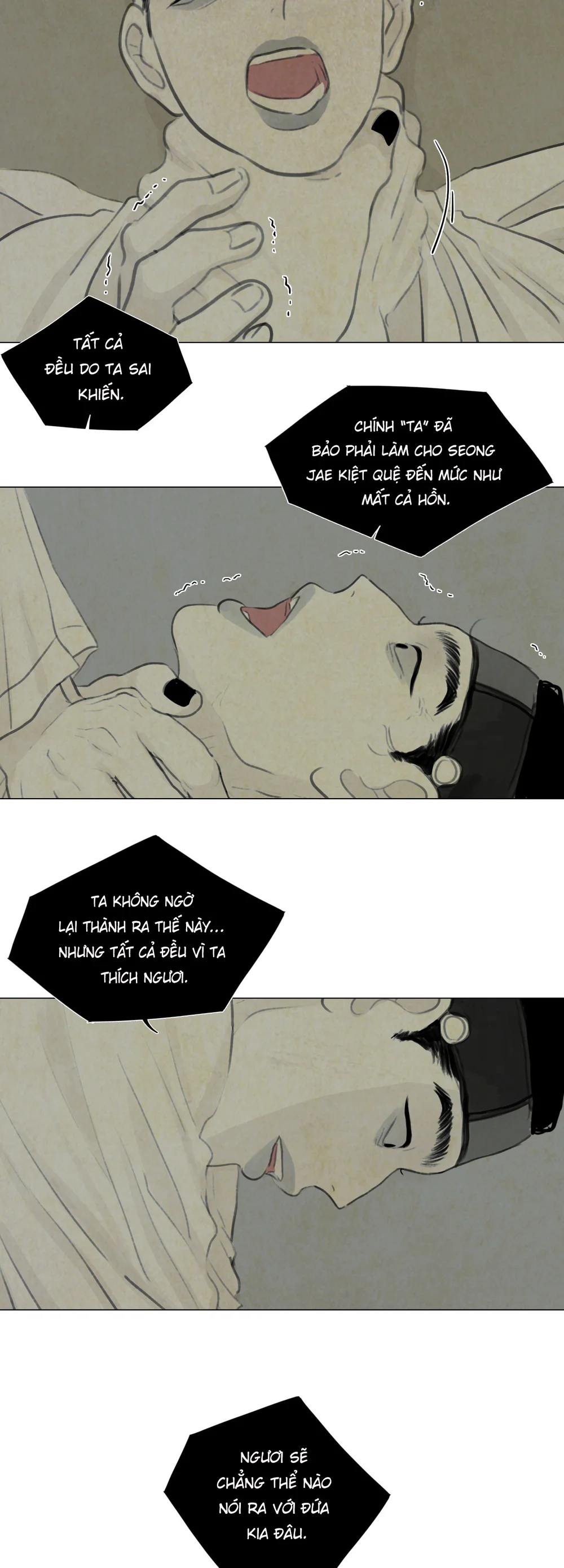 Quỷ Thai Chapter 21 Trang 12