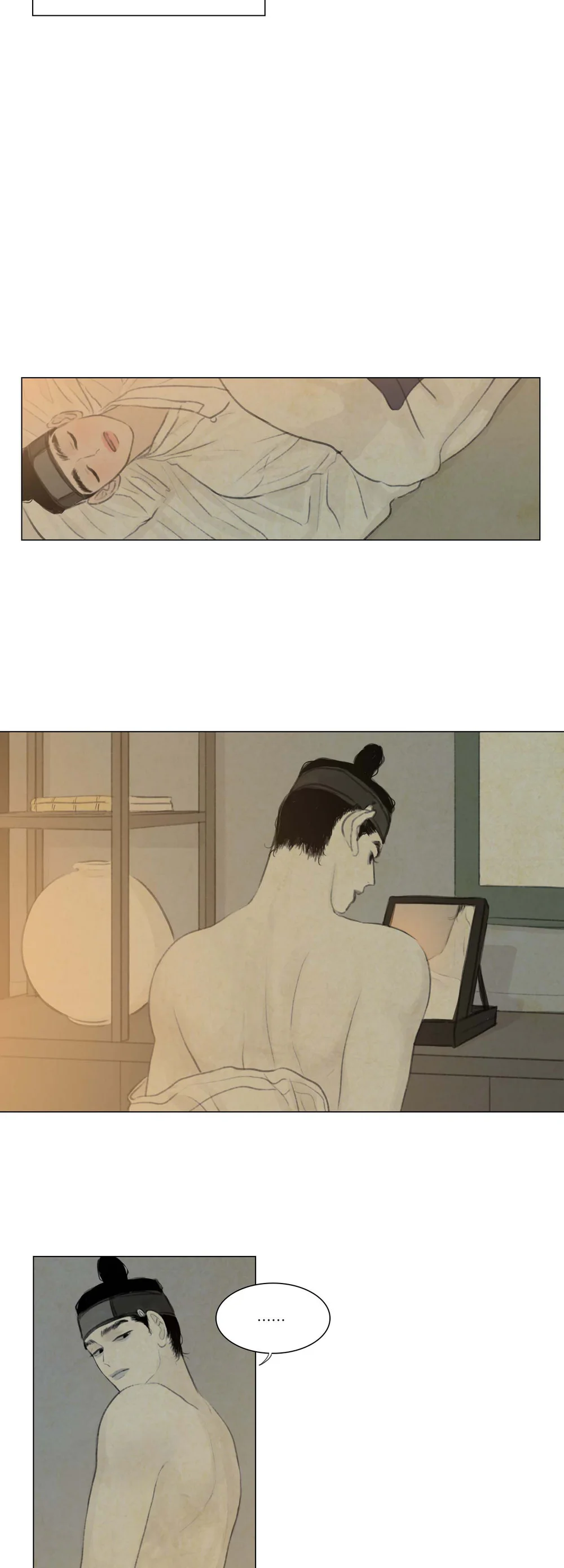 Quỷ Thai Chapter 22 Trang 5