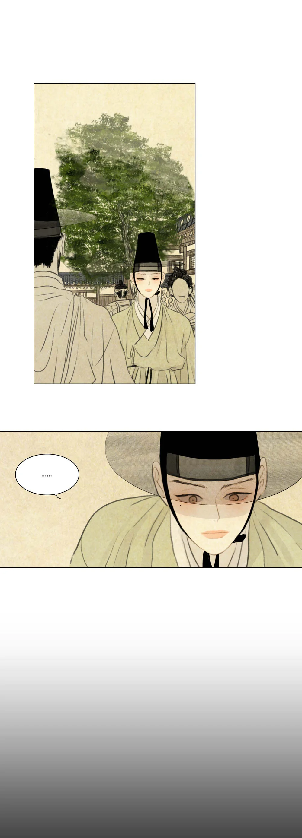 Quỷ Thai Chapter 24 Trang 7