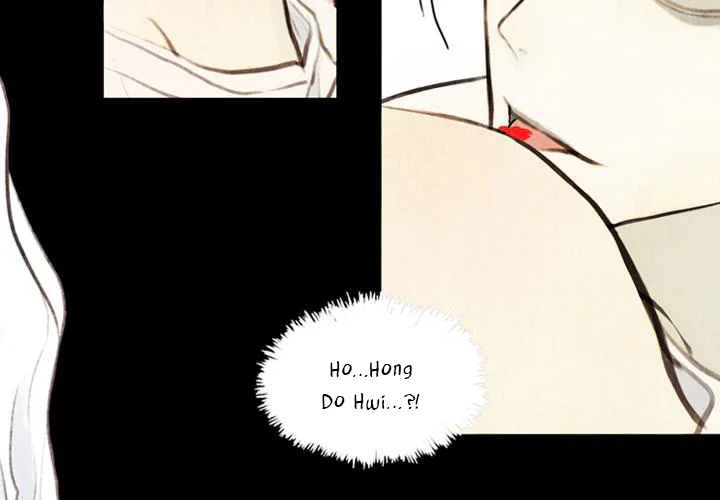 Quỷ Thai Chapter 1 Trang 16