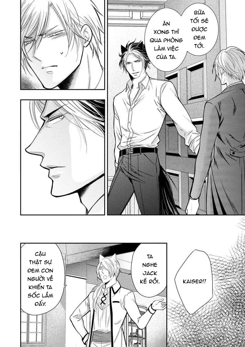 Quý Tộc Bị Cầm Tù Bởi Tử Tước Sói Đen Chapter 2 Trang 6