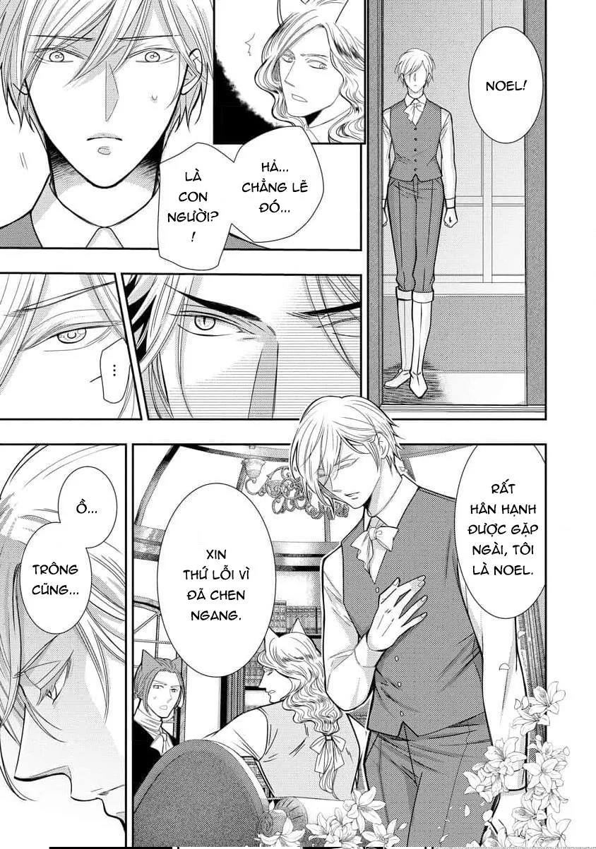 Quý Tộc Bị Cầm Tù Bởi Tử Tước Sói Đen Chapter 2 Trang 17