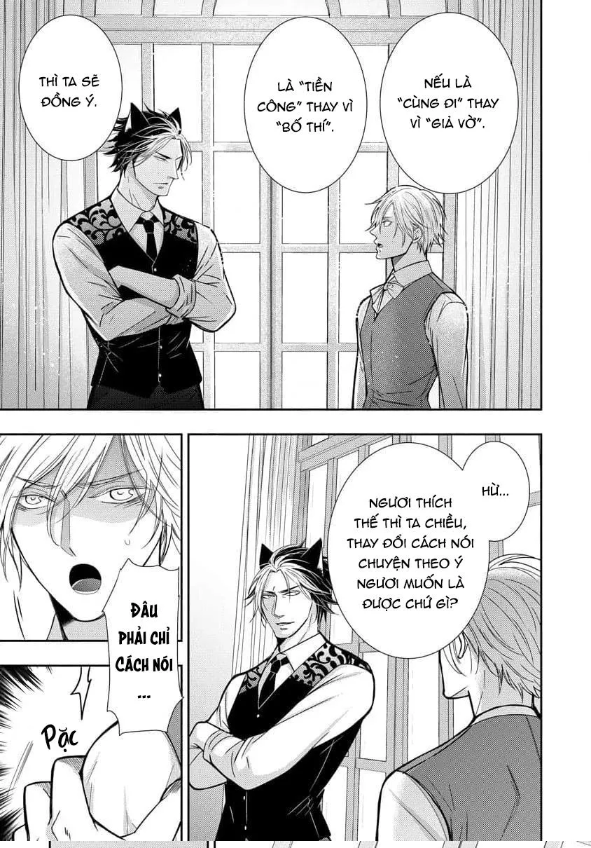 Quý Tộc Bị Cầm Tù Bởi Tử Tước Sói Đen Chapter 2 Trang 21