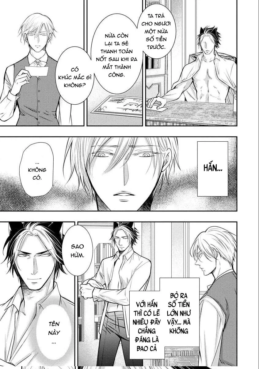 Quý Tộc Bị Cầm Tù Bởi Tử Tước Sói Đen Chapter 2 Trang 39