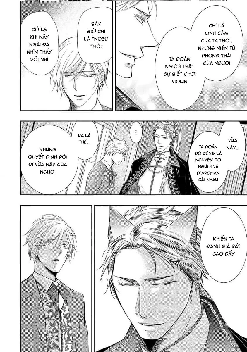 Quý Tộc Bị Cầm Tù Bởi Tử Tước Sói Đen Chapter 3 Trang 22