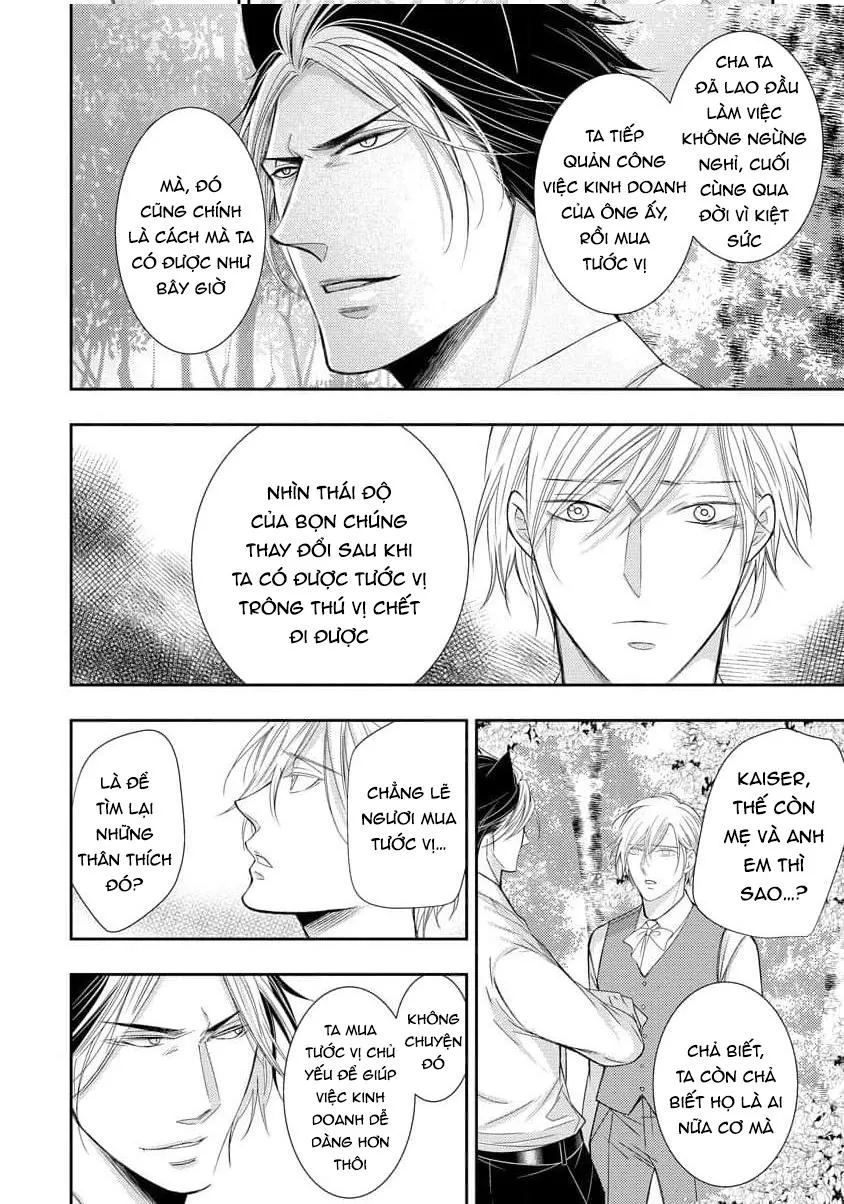 Quý Tộc Bị Cầm Tù Bởi Tử Tước Sói Đen Chapter 4 Trang 16