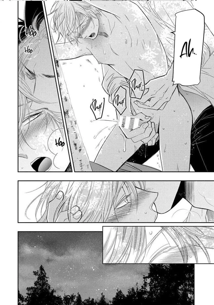 Quý Tộc Bị Cầm Tù Bởi Tử Tước Sói Đen Chapter 4 Trang 28