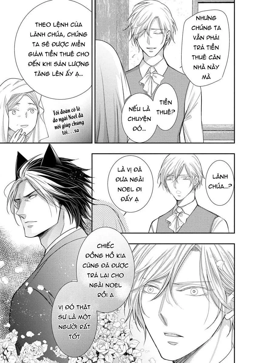 Quý Tộc Bị Cầm Tù Bởi Tử Tước Sói Đen Chapter 5 Trang 7