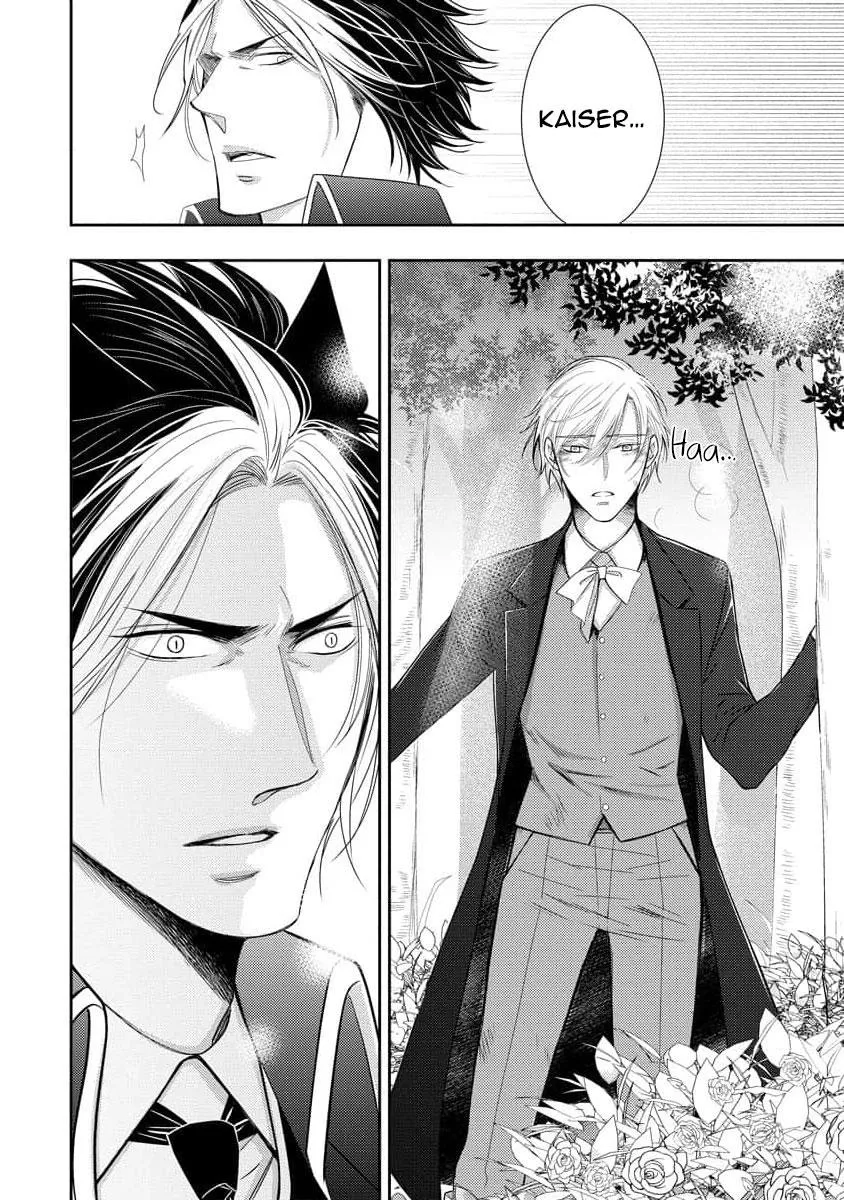 Quý Tộc Bị Cầm Tù Bởi Tử Tước Sói Đen Chapter 5 Trang 14