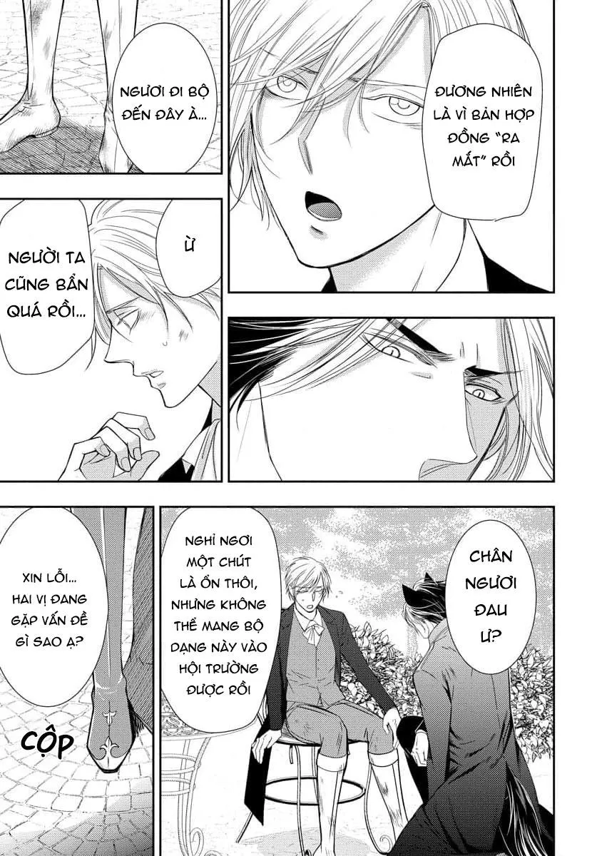 Quý Tộc Bị Cầm Tù Bởi Tử Tước Sói Đen Chapter 5 Trang 17