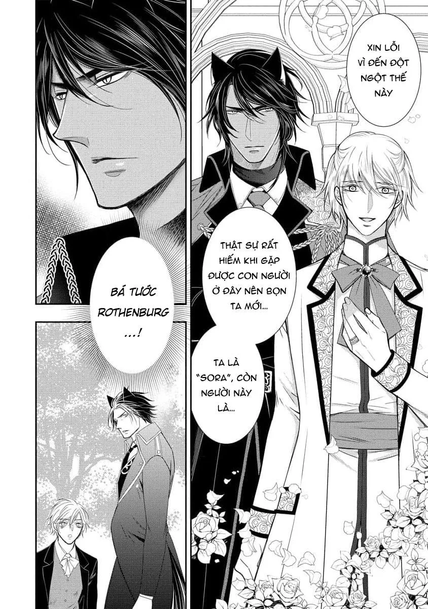 Quý Tộc Bị Cầm Tù Bởi Tử Tước Sói Đen Chapter 5 Trang 18