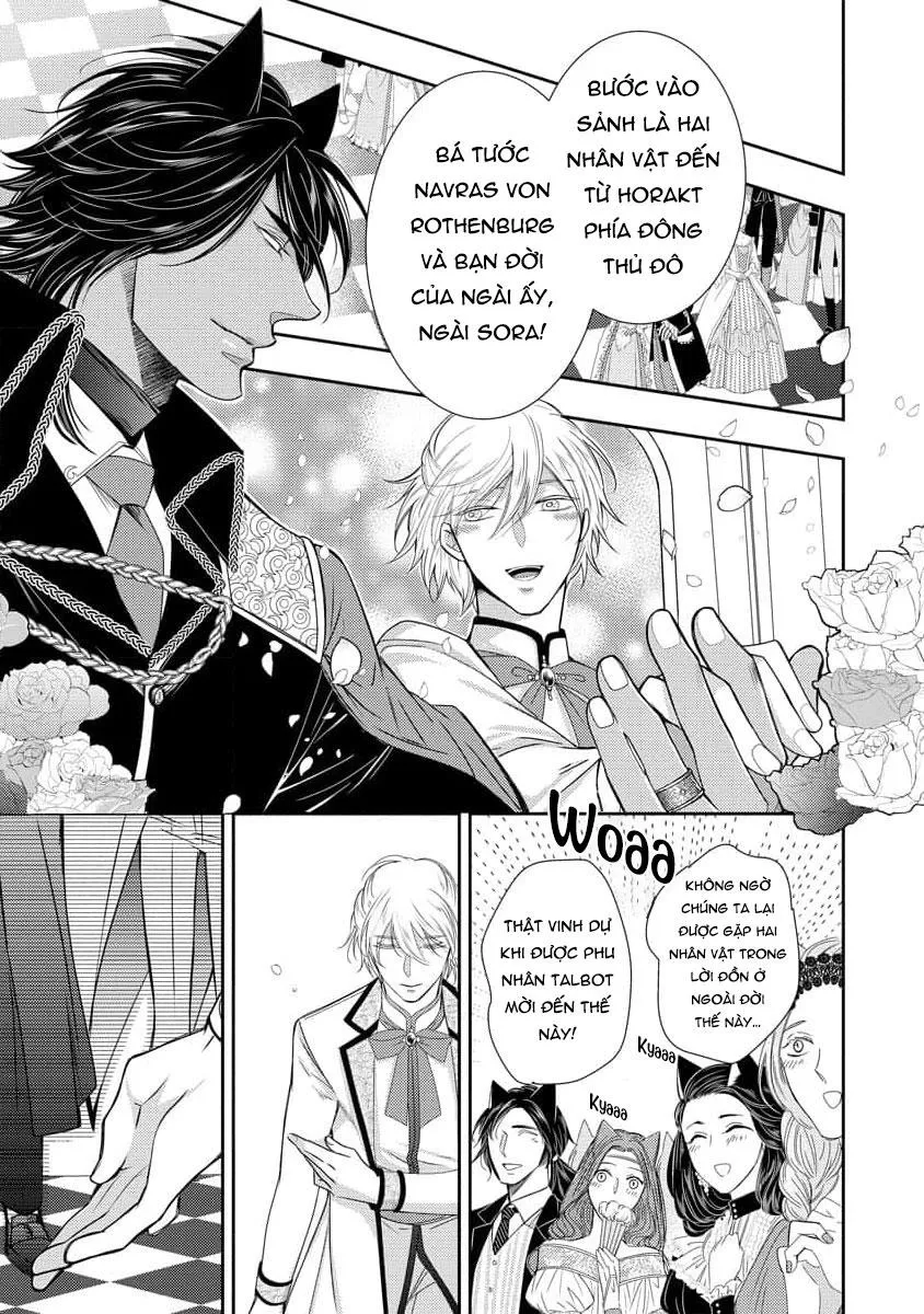 Quý Tộc Bị Cầm Tù Bởi Tử Tước Sói Đen Chapter 5 Trang 21