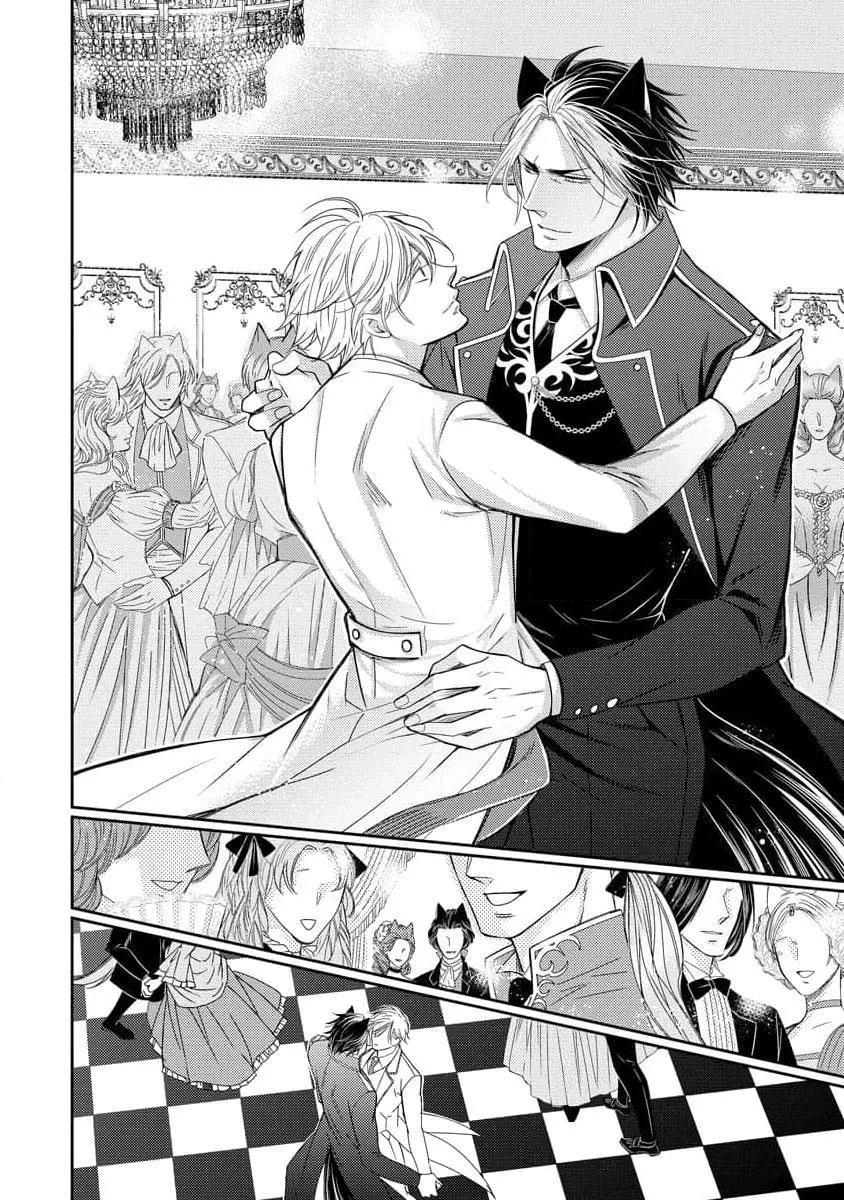 Quý Tộc Bị Cầm Tù Bởi Tử Tước Sói Đen Chapter 5 Trang 24