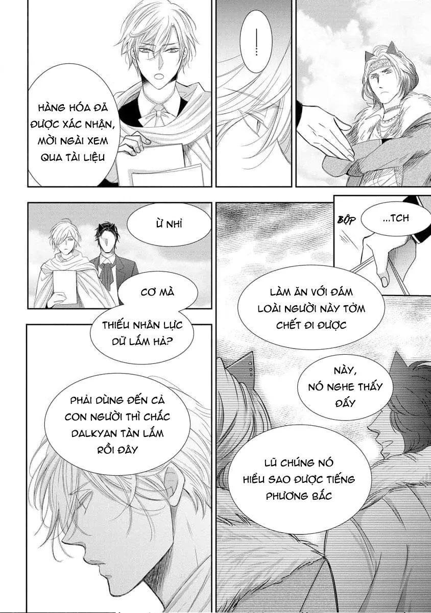 Quý Tộc Bị Cầm Tù Bởi Tử Tước Sói Đen Chapter 6 Trang 8
